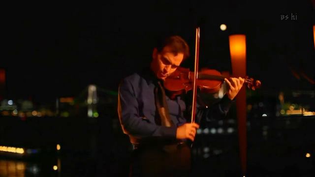 Gil Shaham - Partita N°. 3 BWV 1006 - bourrée