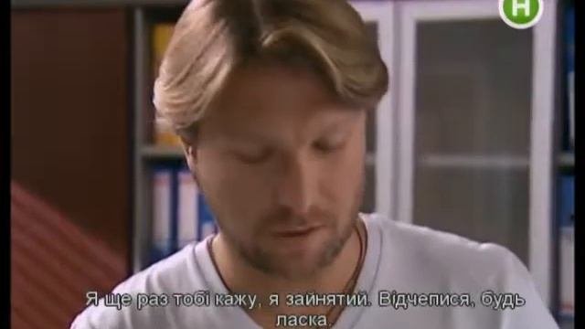 Сердцеедки - серия 50 (урезанная версия)