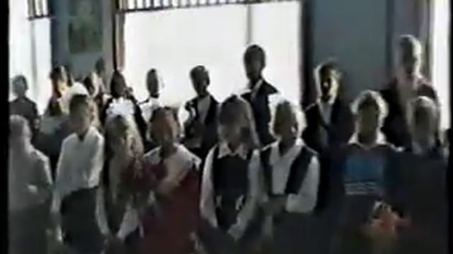 Волковская о.о.школа - 01.09.1999 г.