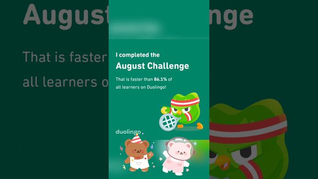 Как успехи в июле и августе? | Duolingo