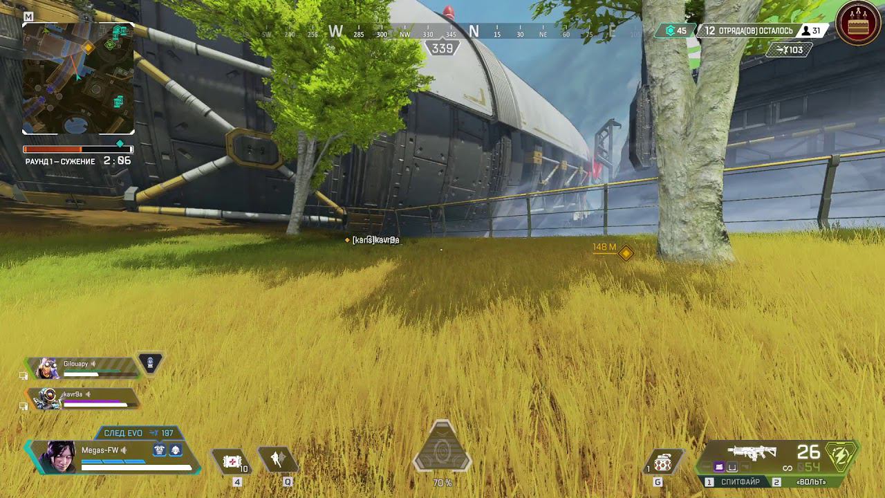 ИКЕИ (Игры Которые Еще Играбельны) tom clancys ghost recon future soldier