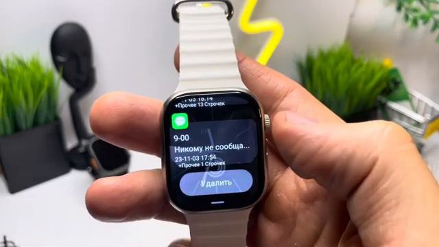 Apple watch 9_Ultra «Оригинал» сравнение с оригинальной версией Apple Watch