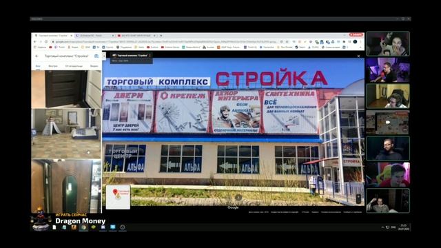 ЭВЕЛОН СПАЛИЛ АДЕРС ИНСАЙДЕРА  РАССКАЗАЛ ГДЕ ОН ЖИВЁТ  ПЕЧОРА КОТОРУЮ МЫ ЗАСЛУЖИЛИ