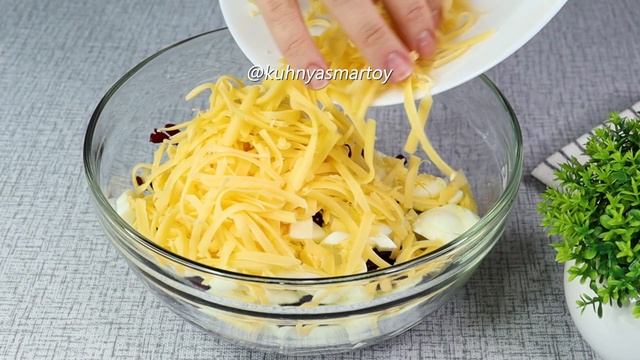 Готовлю потрясающий осенний салат! Вкусный рецепт из простых продуктов!