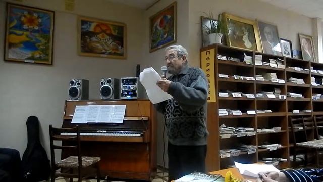 Дрозд. Стихи Валерия Шварца.