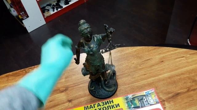 статуэтка baraholka rasprodaga lugansk 3klmn movies магазин барахолки третий километр