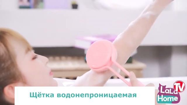 Электрическая силиконовая массажная щетка-мочалка для тела