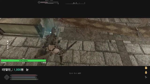 [ Modded Skyrim SE ] Adventures with Fenrir & Cute Followers! CTD ~ No Mic 2022_07_27