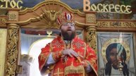 Епископ Игнатий. Слово после Литургии по случаю праздника Кирилла и Мефодия