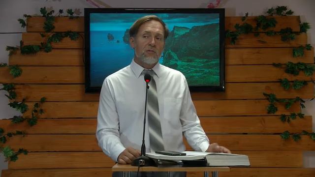 Евангелие от Матфея  26 гл.  ( 31 08 2019)