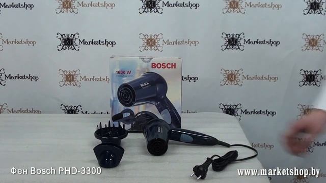 Фен BOSCH PHD 3300 beautixx eco.mp4
