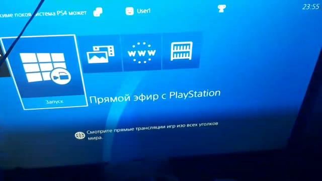 Игровая приставка Sony PlayStation 4 Pro (CUH-7216B) Черный