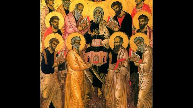 1  «Деяния Святых Апостолов  Глава 1»