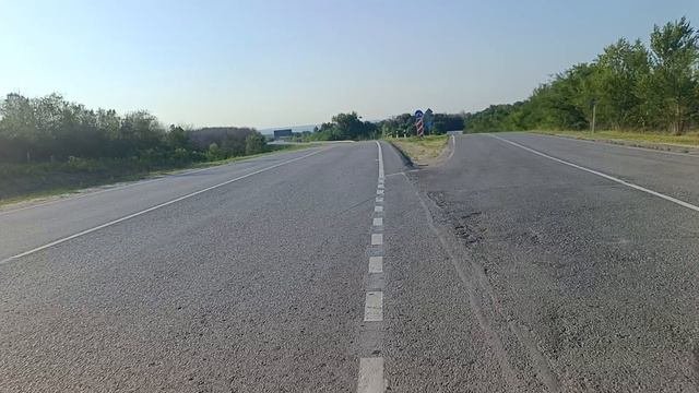 Дорога 9