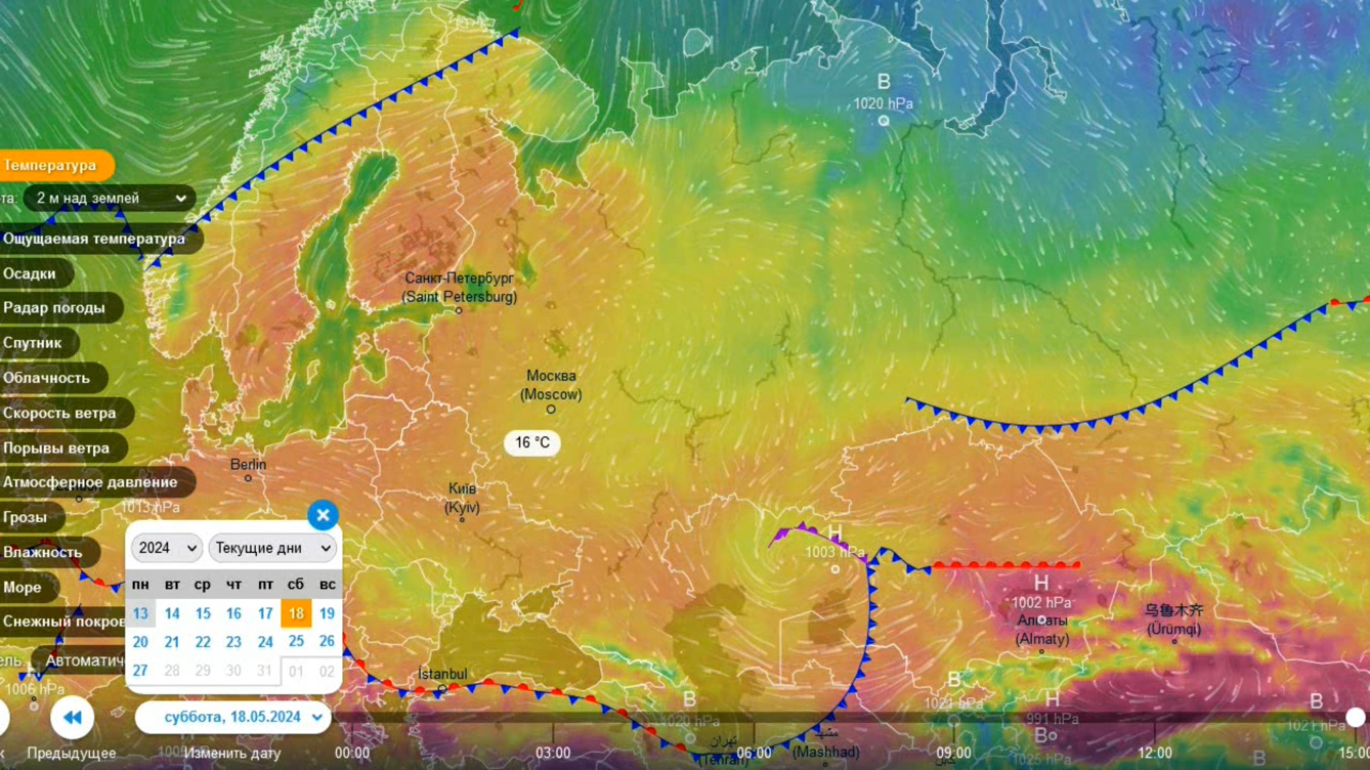 Погодная обстановка на ЕТР и в западной Сибири с 14 по 20 мая. Прогноз погоды