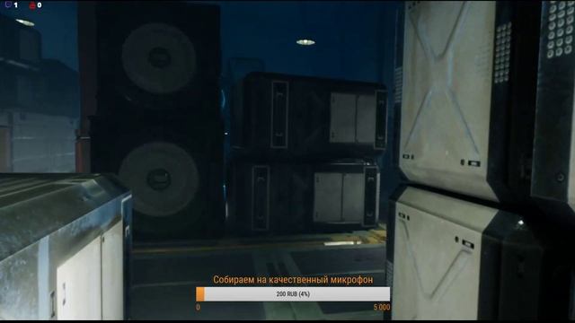A-Tech Cybernetic VR: первый обзор VR шутера!