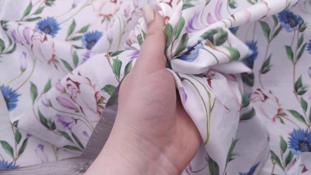 Поплин арт 41335