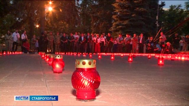 В преддверии Дня скорби на Ставрополье зажгли «свечи памяти»