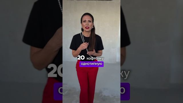 Бедное мышление мешает росту дохода!