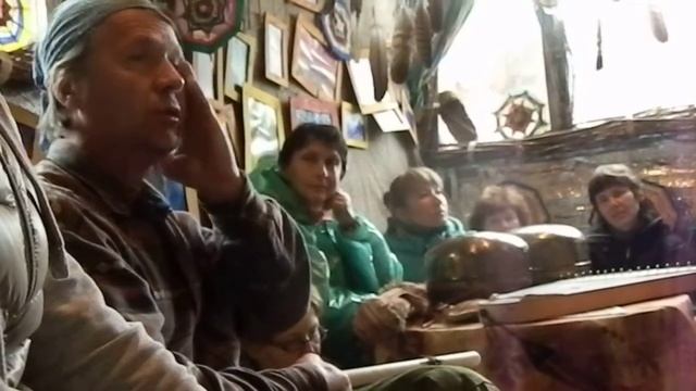 Тайная Сила горы Иремель от шамана Константина Гор