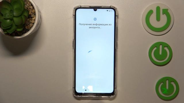 Oukitel C33 | Как настроить Oukitel C33 первый раз - Процесс настройки Oukitel C33