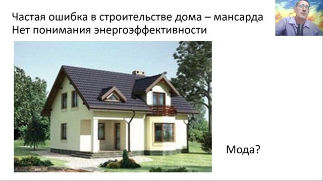 Начало пути по созданию селения РП.mp4