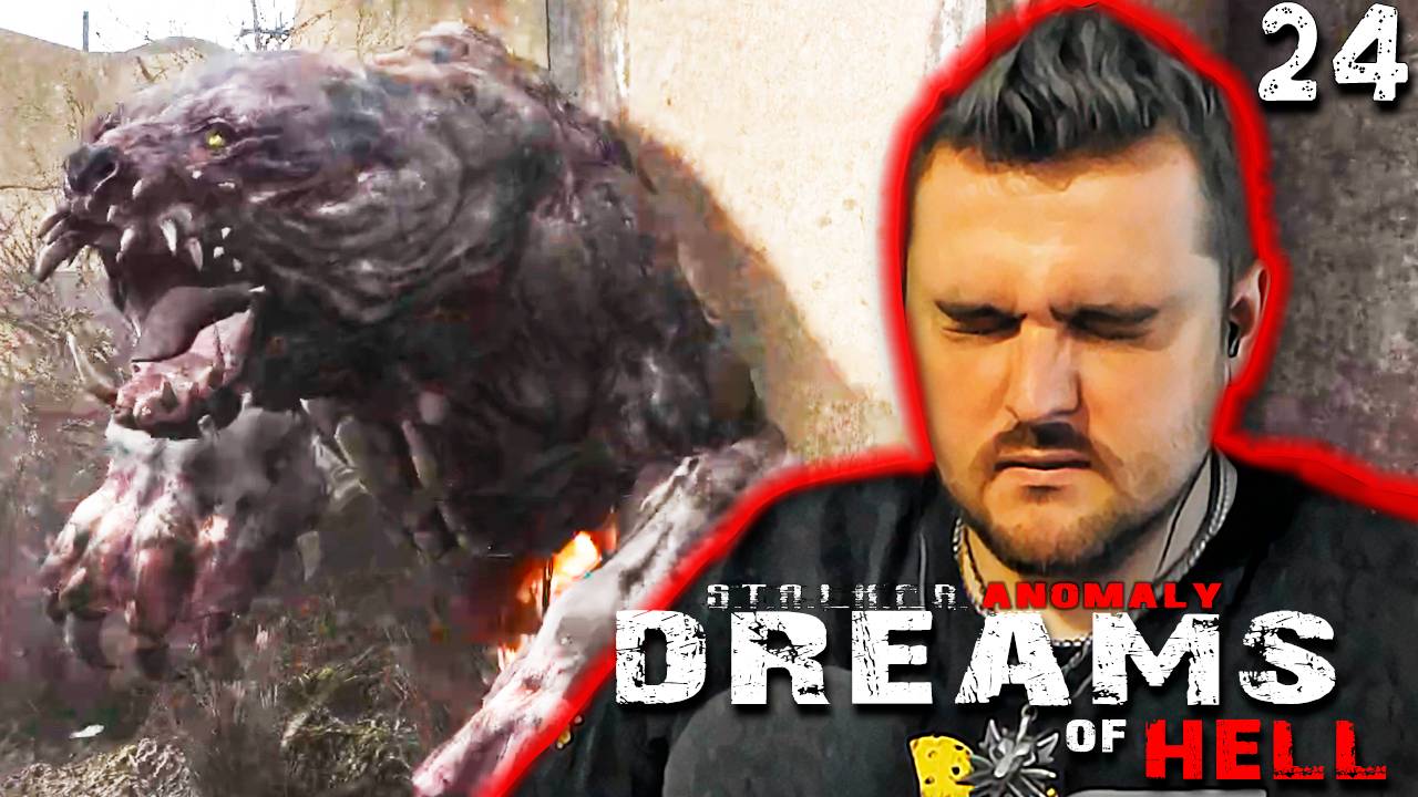 УГАДАЙТЕ ГДЕ (24) ► S.T.A.L.K.E.R. Anomaly ➜ Dreams of Hell