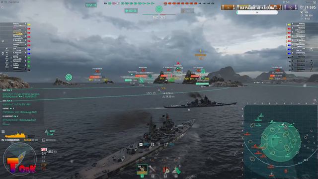 Суперы с десяток - рандом ⚓ World of Warships ⚓ аккаунт без доната
