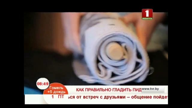 Как поутюжить пиджак