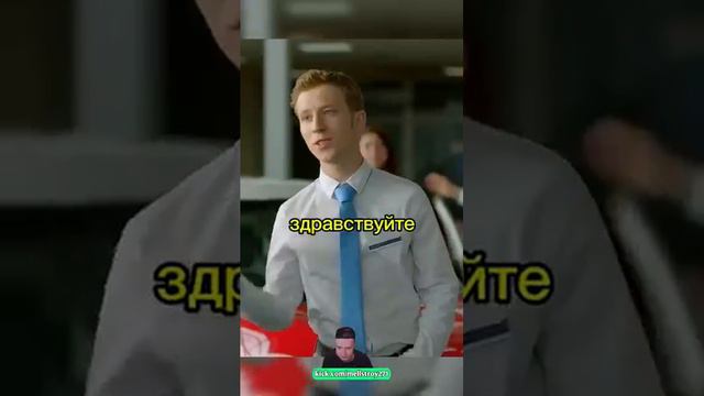 Сын доказал отцу, что он может #фильм #кино #shorts