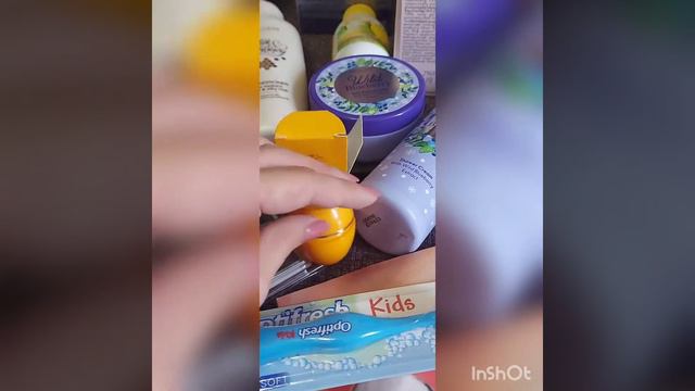 мой заказ из 14 каталога