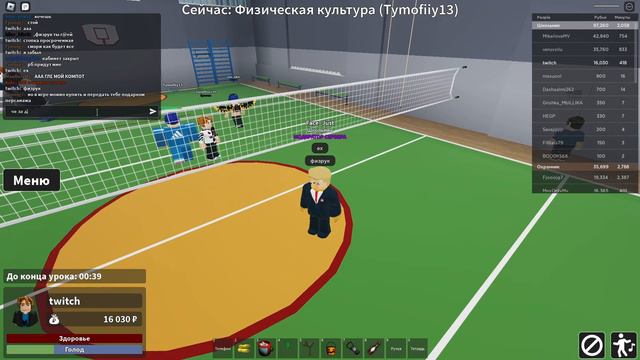 БУДНИ МОДЕРА ЧАСТЬ 1 САМЫЙ СЛОЖНЫЙ РОЛИК ONEDAYS15 ONEDAYS15 ПРЕДСТАВЛЯЕТ
