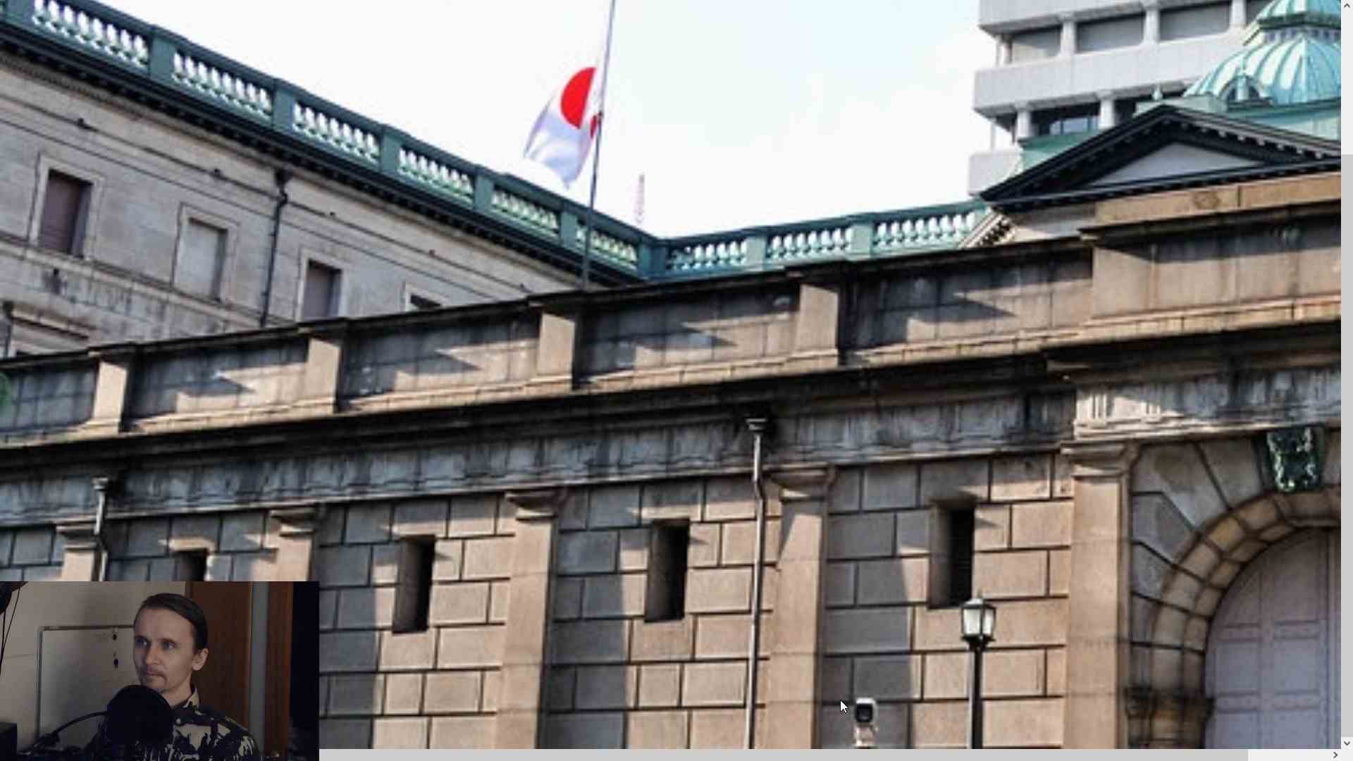 Маленький японский банк решил сбросить облигации США до окончания срока погашения