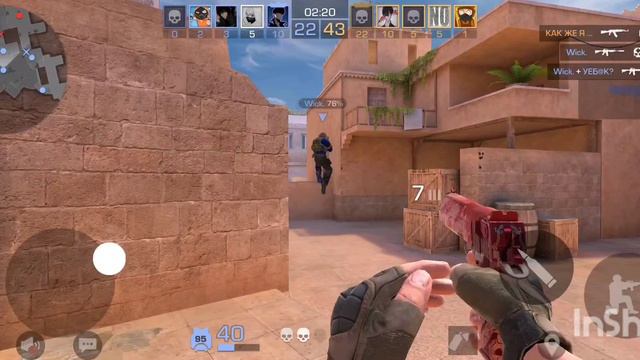 командный бой standoff 2 челлендж играю только с дигла