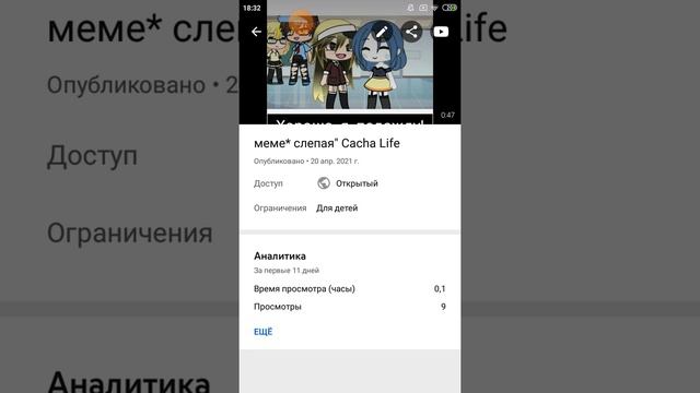 КАК ВКЛЮЧИТЬ КОММЕНТАРИИ!? Я НЕ МОГУ ИХ ВКЛЮЧИТЬ!!!!