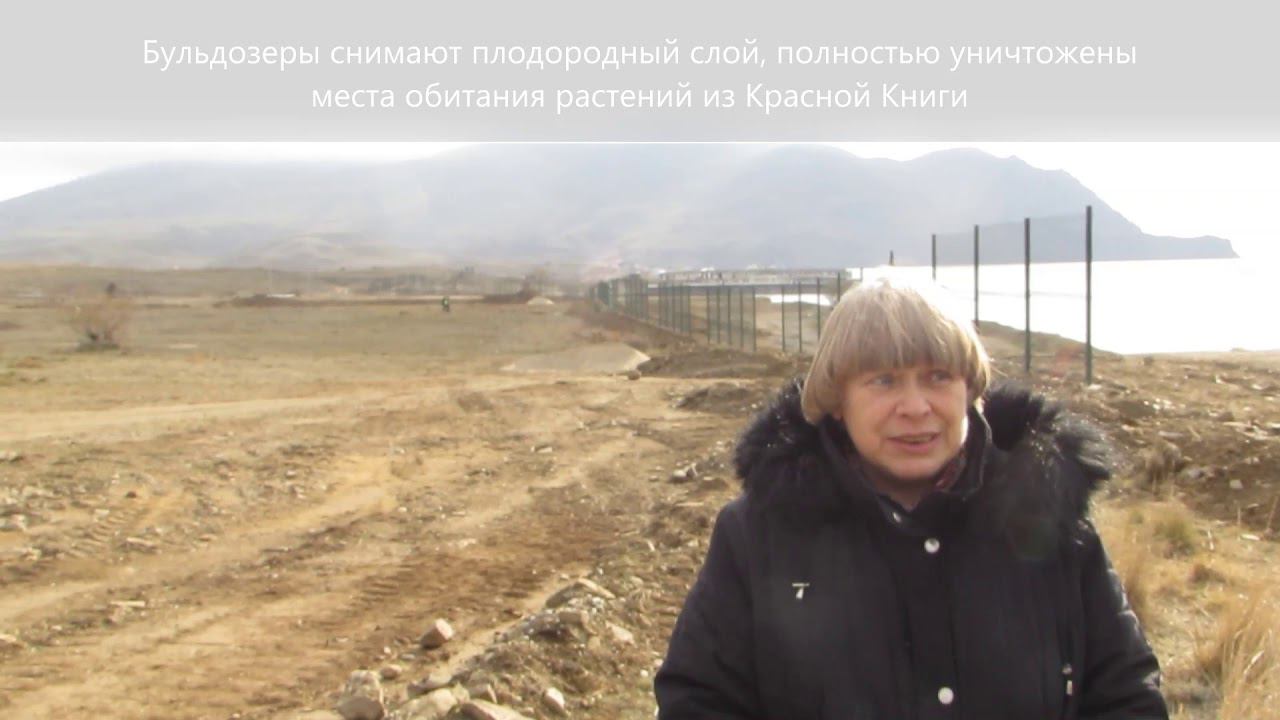 Крым, Судак. Моё обращение к президенту. Конференция Путина Москва 2020