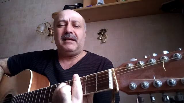 Родная...