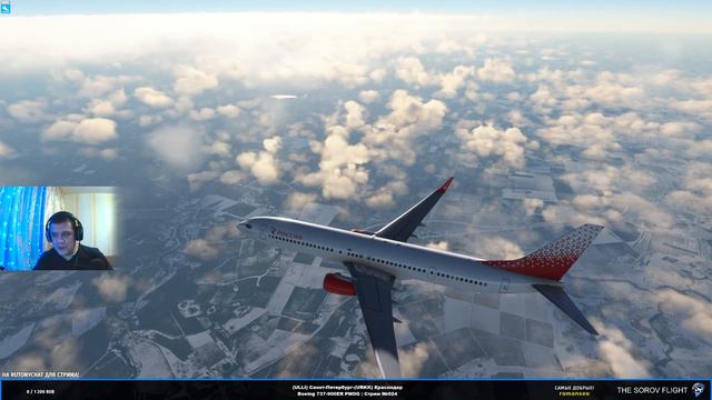 MSFS2020 ULLI Санкт-Петербург  URKK Краснодар Boeing 737-900 PMDG  ArcGis  FSTL RealTRAFI