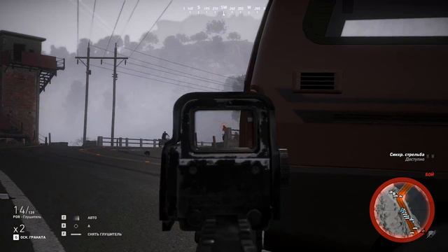 Tom Clancys Ghost Recon Wildlands. BHyK спец агент... часть 2