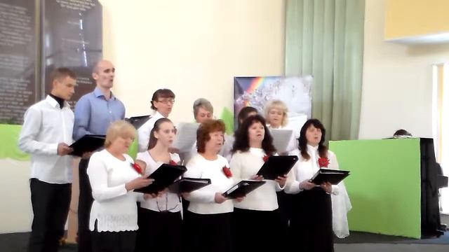 Хоровое пение 2