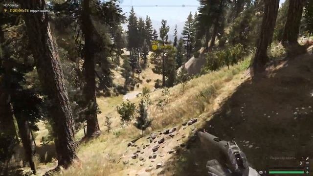 Far Cry 5 6  Xbox Series X No Comments