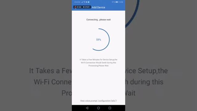 Конфигуриране на безжична Wi-Fi IP камера с мобилно приложение IPPRO3