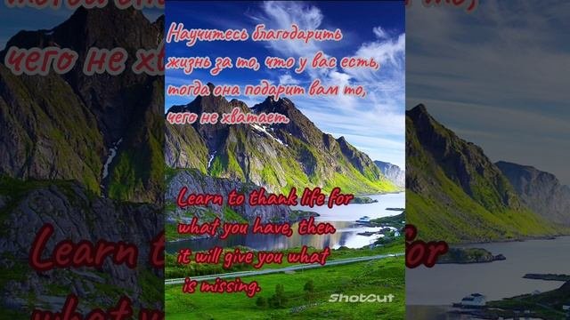 shotcut-20231212-123414.mp4