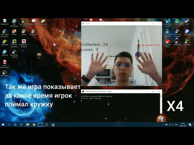 Пятница и Пиво