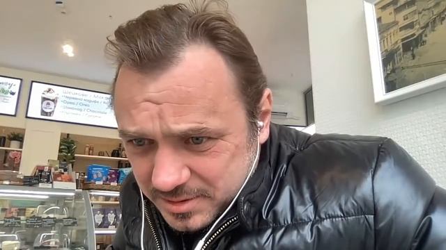На Связи Варна Болгария