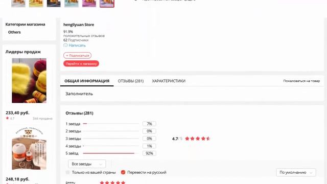 Длинная плюшевая норковая кашемировая пряжа, 50  20 г