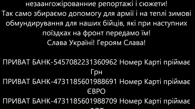 TihonskyTV