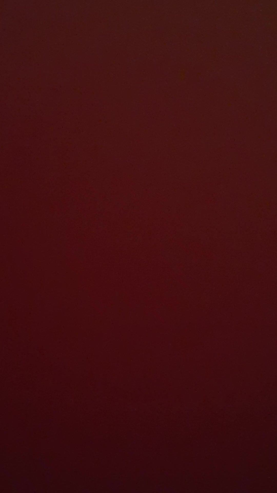 хз