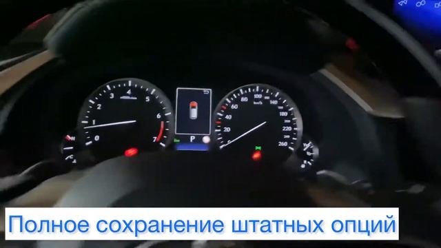 #Android для #Lexus #RX300 2022