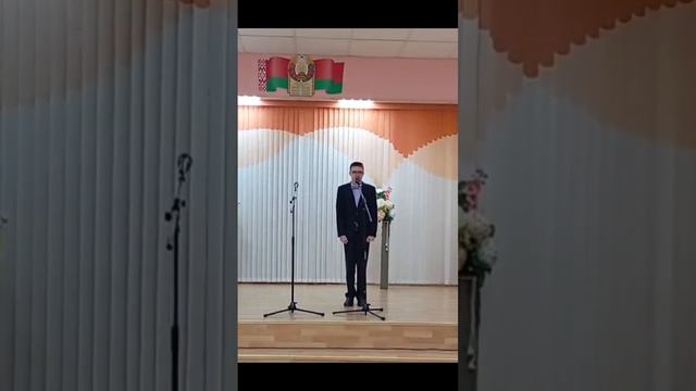 Пушкин А.С. "Памятник"